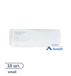 Роторозширювач OptraGate 2, small/середній (Ivoclar Vivadent), 10 шт./пак.